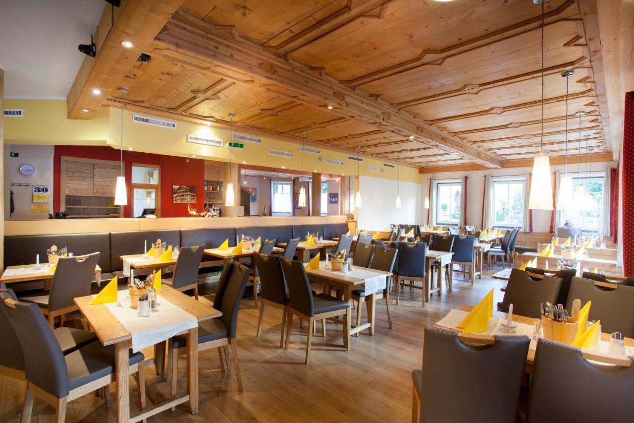 大格洛克纳山scol运动酒店 Kals-am Großglockner 外观 照片