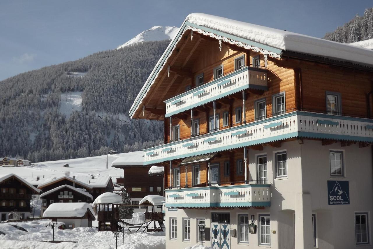 大格洛克纳山scol运动酒店 Kals-am Großglockner 外观 照片